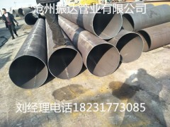 南丹縣Q390B鋼結(jié)構(gòu)直縫鋼管據(jù)統(tǒng)計(jì)