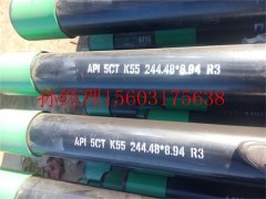 美標(biāo)石油套管廠家 工藝技術(shù)先進(jìn) 價(jià)