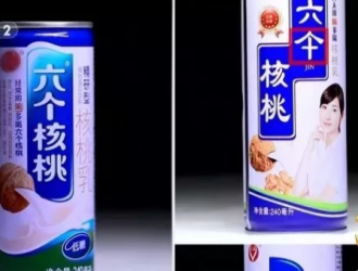 315晚會，誠信經(jīng)營才是正道