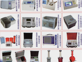 圖說(shuō)儀器儀表行業(yè)產(chǎn)品分類大全