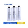 上海質量好的北京自愈式低壓并聯(lián)電容器哪里買_批發(fā)北京自愈式低壓并聯(lián)電容器