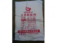 玉樹煤礦破碎劑批發(fā)供應(yīng) 玉樹巖石靜