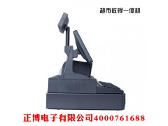 收銀系統(tǒng)一套多少錢(qián)