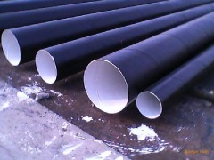 生產(chǎn)大口徑螺旋鋼管1000*10,可做防