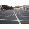 青海道路廢舊標(biāo)線清除_供應(yīng)熱銷道路標(biāo)線清除