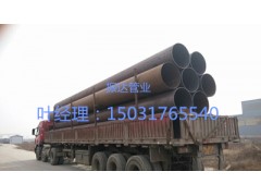 供雙面埋弧焊Q345C大口徑直縫鋼管