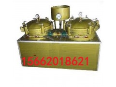 臨沂離心式濾油機(jī)設(shè)備生產(chǎn)廠家選聚