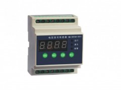 買好的消防電源監(jiān)控模塊，就選億利