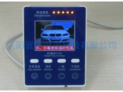 遼寧哪里可以買到排隊機 錦州排隊機