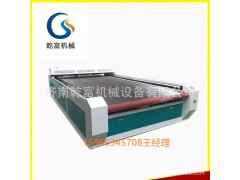 呂梁市乾富機(jī)械腳墊切割機(jī)旋轉(zhuǎn)刀批