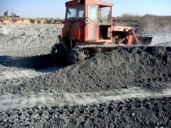 駿達新型建材為您供應好的爐渣燃料