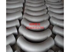 Q345B合金彎管  現(xiàn)貨供應(yīng)