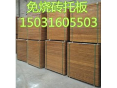 河北地區(qū)質(zhì)量好質(zhì)保時間長的磚廠托