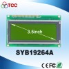 深圳口碑好的19264A液晶屏供應，中國19264液晶屏