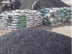冷補(bǔ)料|福建冷補(bǔ)瀝青   瀝青冷補(bǔ)料