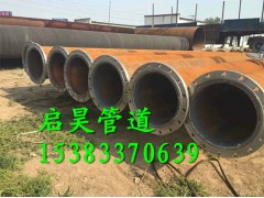 倍受青睞的污水排放用國標(biāo)螺旋鋼管