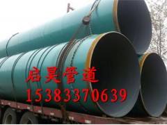 大口徑TPEP防腐鋼管生產(chǎn)廠家