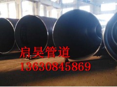 當(dāng)之無愧的L245國標(biāo)螺旋鋼管廠家