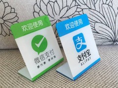 江蘇中理科技有限公司是專業(yè)的移動