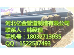 【219聚氨酯保溫管壽命長】