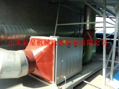 光氧催化設(shè)備廠家批發(fā)