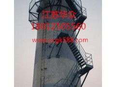 【推薦】口碑好專一煙囪安裝轉(zhuǎn)梯公