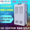 重慶濕菱工業(yè)除濕機SL-9138C在哪買 江津除濕機價格