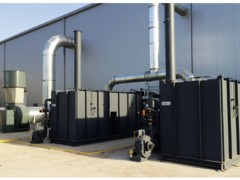 皮革廠廢氣處理——【推薦】河北列