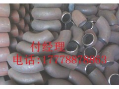 國標沖壓無縫彎頭