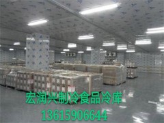 井岡山冷庫蔬菜庫水果保鮮庫哪家好 