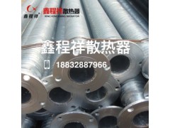 圓翼型鍍鋅翅片管哪里有賣(mài)|設(shè)計(jì)新穎