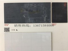 上海聚汀裝飾優(yōu)質(zhì)的富美家防火板新