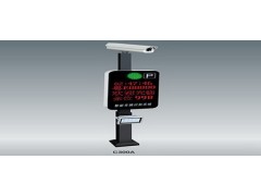 天成創(chuàng)世智能設(shè)備專業(yè)供應(yīng)，三明停