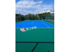 愛上體育_知名硅PU球場材料供應(yīng)商|