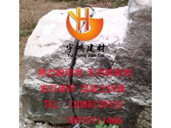 玉樹優(yōu)質(zhì)的花崗巖破碎劑公司 玉樹HS