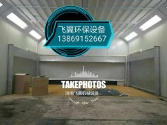 【環(huán)保水簾柜】山東環(huán)保柜、湖南環(huán)