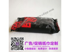 成都品質(zhì)優(yōu)良的加油站濕巾推薦_餐飲