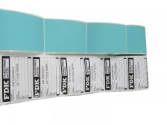 福建具有口碑的廈門彩印廠是哪家-廈