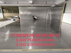 吉安哪家做冷庫工程設計安裝價格更