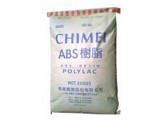 ABS PA-765A 奇美防火ABS