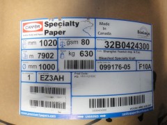 質(zhì)量?jī)?yōu)的加拿大牛皮紙生產(chǎn)廠家推薦|