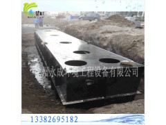 徐州一體化地埋式高端污水處理設備