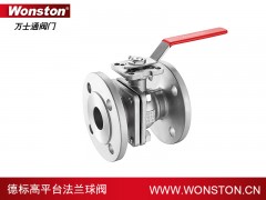國標(biāo)法蘭球閥廠家，溫州哪里有好的