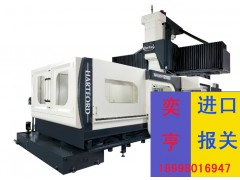 深圳進(jìn)口二手儀器報關(guān)報檢詳細(xì)流程