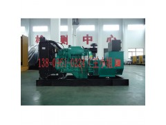 東莞全新的400kw康明斯柴油發(fā)電機(jī)組