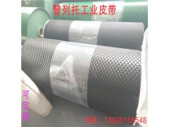 廣東硅膠高溫帶廠-浙江PU圓帶制作-