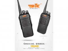 聯(lián)通對(duì)講機(jī)