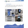 要買優(yōu)質(zhì)多功能政務自助終端上哪_自助打印一體機