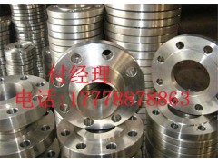 滄州美標碳鋼法蘭公司