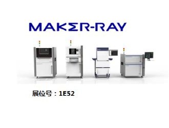 鐳晨智能科技全心設(shè)計高端智能裝備，旨在打造智慧生活